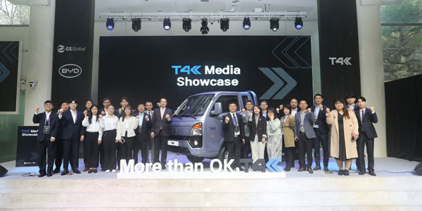 CAT Launched Its T4K All-Electric Truck in South Korea